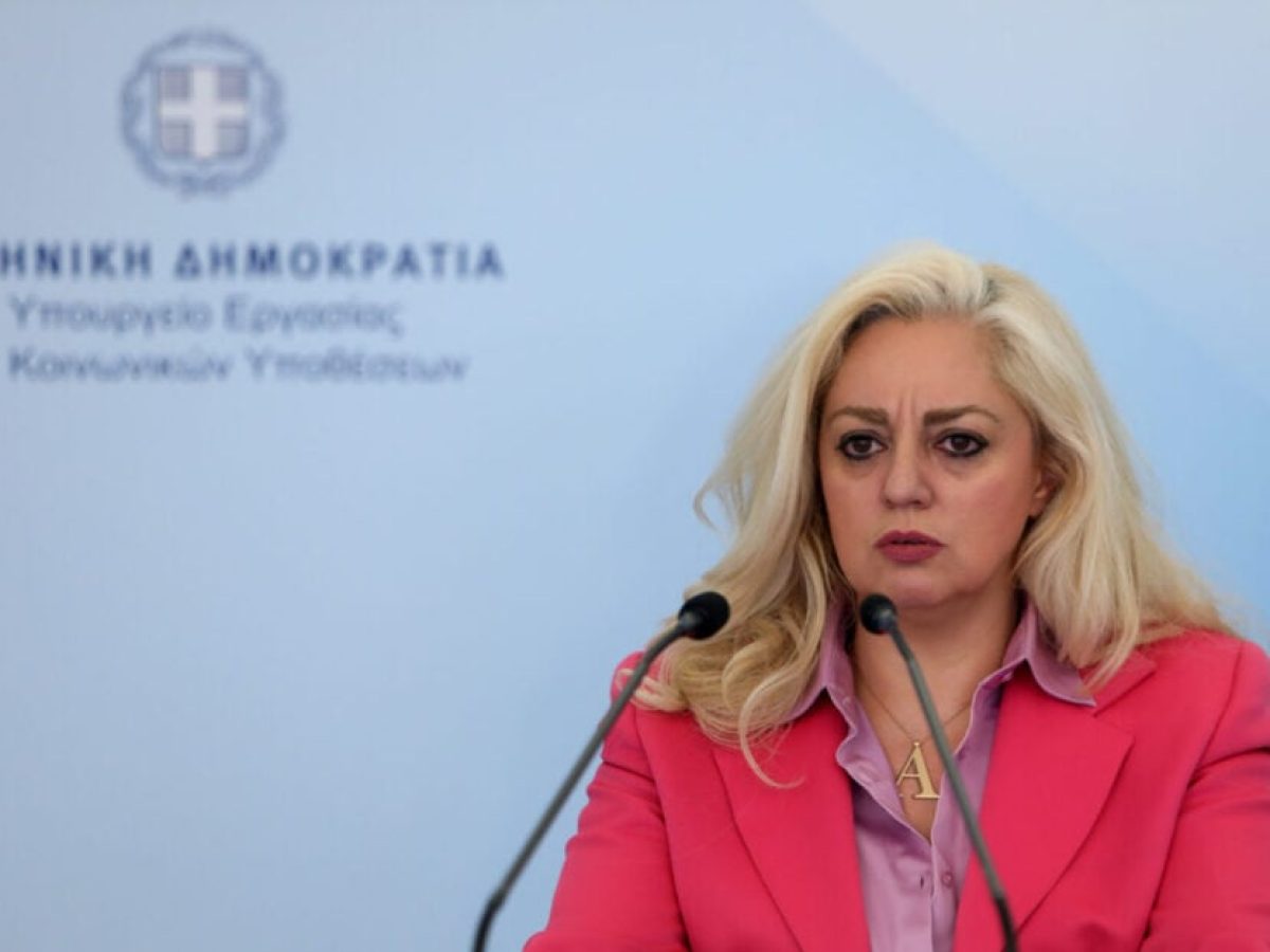 &Tau;&iota; &alpha;&pi;&alpha;&nu;&tau;ά &eta; &Alpha;&nu;&nu;&alpha; &Sigma;&tau;&rho;&alpha;&tau;&iota;&nu;ά&kappa;&eta; &gamma;&iota;&alpha; &tau;&eta; &delta;&iota;&alpha;&chi;&epsilon;ί&rho;&iota;&sigma;&eta; &pi;ό&rho;&omega;&nu; &kappa;&alpha;&tau;ά&rho;&tau;&iota;&sigma;&eta;&sigmaf; &kappa;&alpha;&iota; &tau;&eta;&nu; &pi;&alpha;&rho;&alpha;ί&tau;&eta;&sigma;ή &tau;&eta;&sigmaf;