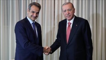&Tau;&iota; &pi;&epsilon;&rho;&iota;&mu;έ&nu;&epsilon;&iota; &eta; &Tau;&omicron;&upsilon;&rho;&kappa;ί&alpha; &alpha;&pi;ό &tau;&eta;&nu; &epsilon;&pi;ί&sigma;&kappa;&epsilon;&psi;&eta; &Mu;&eta;&tau;&sigma;&omicron;&tau;ά&kappa;&eta; &sigma;&tau;&eta;&nu; Ά&gamma;&kappa;&upsilon;&rho;&alpha; &kappa;&alpha;&iota; &tau;&eta; &sigma;&upsilon;&nu;ά&nu;&tau;&eta;&sigma;&eta; &mu;&epsilon; &tau;&omicron;&nu; &Epsilon;&rho;&nu;&tau;&omicron;&gamma;ά&nu;