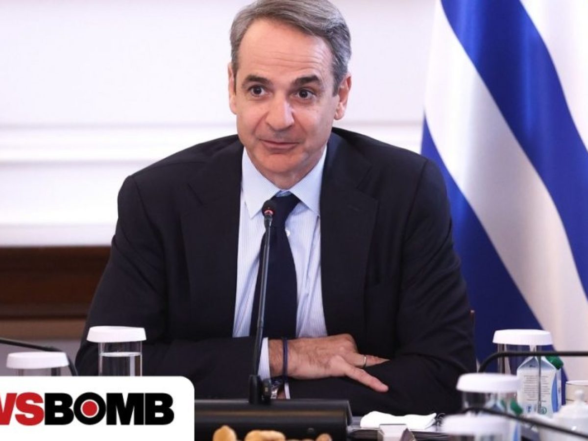 Τι θα πει στους αγρότες ο Κυριάκος Μητσοτάκης αύριο το μεσημέρι στο Μέγαρο Μαξίμου
