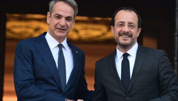 &Tau;&eta;&lambda;&epsilon;&phi;&omega;&nu;&iota;&kappa;ή &epsilon;&pi;&iota;&kappa;&omicron;&iota;&nu;&omega;&nu;ί&alpha; &Mu;&eta;&tau;&sigma;&omicron;&tau;ά&kappa;&eta; &ndash; &Chi;&rho;&iota;&sigma;&tau;&omicron;&delta;&omicron;&upsilon;&lambda;ί&delta;&eta; &epsilon;&nu;ό&psi;&epsilon;&iota; &tau;&eta;&sigmaf; &sigma;&upsilon;&nu;ά&nu;&tau;&eta;&sigma;&eta;&sigmaf; &mu;&epsilon; &tau;&omicron;&nu; &Epsilon;&rho;&nu;&tau;&omicron;&gamma;ά&nu;