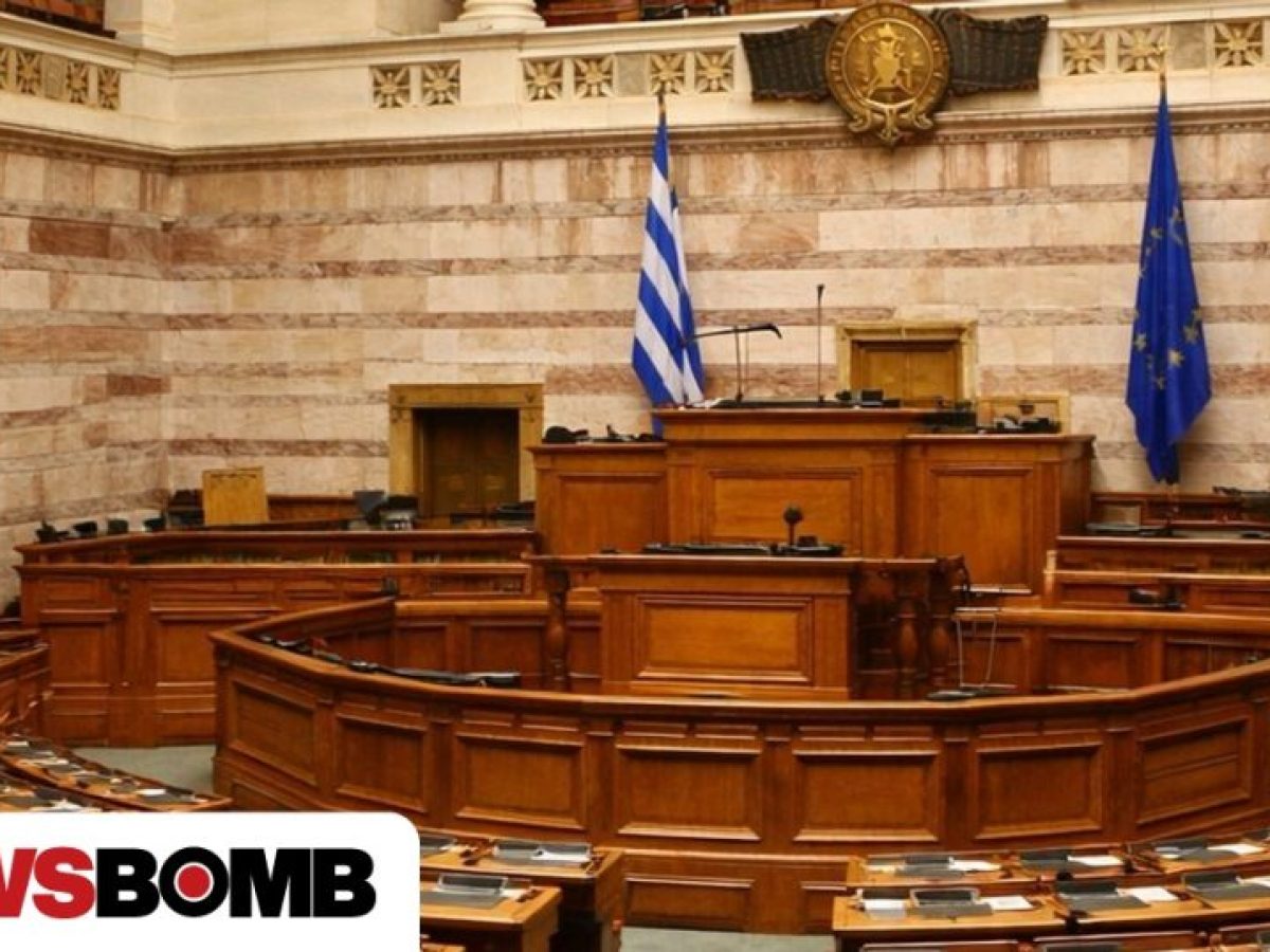 Το Top-5 καυγάδων στη Βουλή: Από «Καλπογιάννη» και Ευάγγελο Γιαννόπουλο μέχρι την Κωνσταντοπούλου