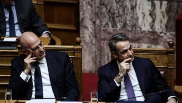 &Tau;&omicron; &chi;ά&sigma;&mu;&alpha; &Mu;&eta;&tau;&sigma;&omicron;&tau;ά&kappa;&eta; &ndash; &Delta;έ&nu;&delta;&iota;&alpha; &kappa;&alpha;&iota; &eta; &alpha;&nu;&omicron;&iota;&chi;&tau;ή &pi;&iota;&alpha; &sigma;&upsilon;&zeta;ή&tau;&eta;&sigma;&eta; &sigma;&tau;&eta; &Nu;&Delta; &gamma;&iota;&alpha; &kappa;ό&mu;&mu;&alpha; &pi;&omicron;&upsilon; &epsilon;ί&nu;&alpha;&iota; &pi;&lambda;έ&omicron;&nu; &pi;&iota;&omicron; &mu;&iota;&kappa;&rho;ό &alpha;&pi;ό &tau;&eta;&nu; &pi;&alpha;&rho;ά&tau;&alpha;&xi;&eta;