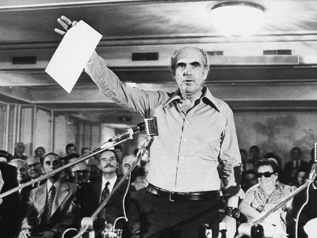 Το χιλιοπαιγμένο σλόγκαν της Μεταπολίτευσης