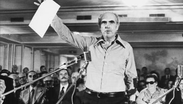 &Tau;&omicron; &chi;&iota;&lambda;&iota;&omicron;&pi;&alpha;&iota;&gamma;&mu;έ&nu;&omicron; &sigma;&lambda;ό&gamma;&kappa;&alpha;&nu; &tau;&eta;&sigmaf; &Mu;&epsilon;&tau;&alpha;&pi;&omicron;&lambda;ί&tau;&epsilon;&upsilon;&sigma;&eta;&sigmaf;