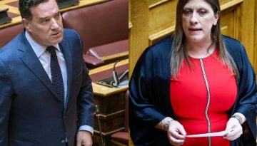 &Tau;&omicron; &chi;&rho;&omicron;&nu;&iota;&kappa;ό &tau;&eta;&sigmaf; &kappa;ό&nu;&tau;&rho;&alpha;&sigmaf; &Gamma;&epsilon;&omega;&rho;&gamma;&iota;ά&delta;&eta; &ndash; &Kappa;&omega;&nu;&sigma;&tau;&alpha;&nu;&tau;&omicron;&pi;&omicron;ύ&lambda;&omicron;&upsilon;: &Omicron;&iota; &mu;&eta;&nu;ύ&sigma;&epsilon;&iota;&sigmaf;, &tau;&omicron; &pi;&alpha;&rho;&alpha;&kappa;&rho;ά&tau;&omicron;&sigmaf; &kappa;&alpha;&iota; &eta; &laquo;&pi;&epsilon;&rho;&iota;&beta;&omicron;&lambda;ή ύ&pi;&nu;&omicron;&upsilon;&raquo;