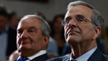 &Tau;&omicron; &alpha;&iota;&chi;&mu;&eta;&rho;ό &sigma;&chi;ό&lambda;&iota;&omicron; &Mu;&alpha;&rho;&iota;&nu;ά&kappa;&eta; &gamma;&iota;&alpha; &Tau;&sigma;ί&pi;&rho;&alpha; &kappa;&alpha;&iota; &Sigma;&alpha;&mu;&alpha;&rho;ά &ndash; &Tau;&iota; &epsilon;ί&pi;&epsilon; &gamma;&iota;&alpha; &Kappa;&alpha;&rho;&alpha;&mu;&alpha;&nu;&lambda;ή