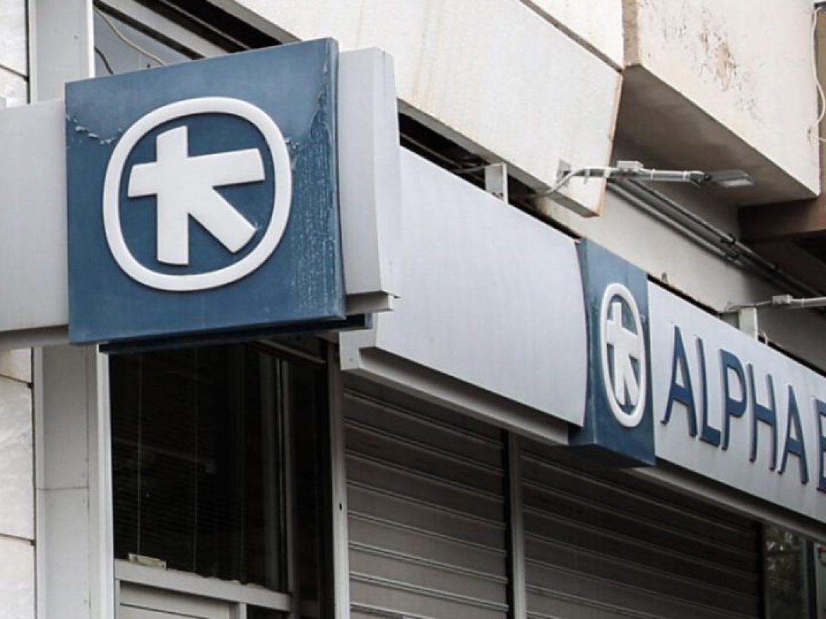 Το «φτάρνισμα» του Ορσέλ και η… πνευμονία στη μετοχή της Alpha Bank