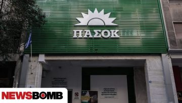 &Tau;&omicron; &kappa;&rho;&iota;&tau;ή&rho;&iota;&omicron; &epsilon;&pi;&iota;&lambda;&omicron;&gamma;ή&sigmaf; &tau;&omega;&nu; &sigma;&upsilon;&nu;έ&delta;&rho;&omega;&nu; &beta;ά&zeta;&epsilon;&iota; &laquo;&phi;&omega;&tau;&iota;ά&raquo; &sigma;&tau;&omicron; &Pi;&Alpha;&Sigma;&Omicron;&Kappa; &ndash; &Pi;ώ&sigmaf; &mu;&pi;&omicron;&rho;&epsilon;ί &nu;&alpha; &alpha;&lambda;&lambda;ά&xi;&epsilon;&iota; ό&lambda;&eta; &tau;&eta; &sigma;ύ&nu;&theta;&epsilon;&sigma;&eta;