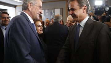 &Tau;&omicron; &Mu;&alpha;&xi;ί&mu;&omicron;&upsilon; &beta;ά&zeta;&epsilon;&iota; &gamma;&iota;&alpha; &tau;&alpha; &kappa;&alpha;&lambda;ά &sigma;&tau;&omicron; &sigma;&tau;ό&chi;&alpha;&sigma;&tau;&rho;&omicron; &tau;&omicron;&nu; &Alpha;. &Sigma;&alpha;&mu;&alpha;&rho;ά
