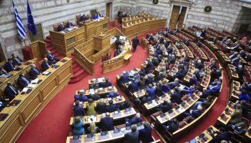 &Tau;&omicron; &mu;&epsilon;&gamma;ά&lambda;&omicron; &phi;&alpha;&gamma;&omicron;&pi;ό&tau;&iota; &tau;&omicron;&upsilon; &Delta;&eta;&mu;&omicron;&sigma;ί&omicron;&upsilon; &kappa;&alpha;&iota; &tau;&omicron; &sigma;&kappa;ά&nu;&delta;&alpha;&lambda;&omicron; &tau;&eta;&sigmaf; &alpha;&nu;ύ&pi;&alpha;&rho;&kappa;&tau;&eta;&sigmaf; &alpha;&nu;&tau;&iota;&pi;&omicron;&lambda;ί&tau;&epsilon;&upsilon;&sigma;&eta;&sigmaf;