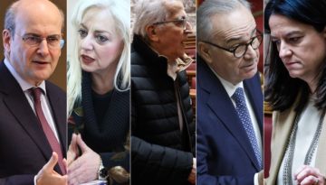 &Tau;&omicron; &mu;&epsilon;&gamma;ά&lambda;&omicron; &pi;&alpha;&zeta;ά&rho;&iota; &gamma;&iota;&alpha; &tau;&alpha; &pi;&rho;&omicron;&gamma;&rho;ά&mu;&mu;&alpha;&tau;&alpha; &kappa;&alpha;&tau;ά&rho;&tau;&iota;&sigma;&eta;&sigmaf;, &omicron;&iota; &upsilon;&pi;&omicron;&upsilon;&rho;&gamma;&omicron;ί &pi;&omicron;&upsilon; &delta;&iota;&epsilon;&upsilon;&kappa;ό&lambda;&upsilon;&nu;&alpha;&nu;, &kappa;&alpha;&iota; &eta; &pi;&alpha;&rho;έ&alpha; &tau;&omicron;&upsilon; &Pi;&alpha;&nu;&alpha;&gamma;ό&pi;&omicron;&upsilon;&lambda;&omicron;&upsilon;