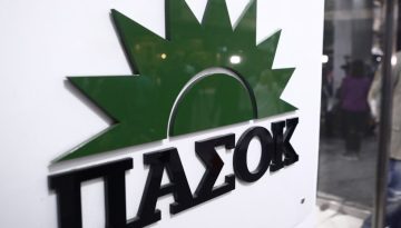 &Tau;&omicron; &Pi;&Alpha;&Sigma;&Omicron;&Kappa; &delta;&iota;έ&gamma;&rho;&alpha;&psi;&epsilon; &tau;&omicron;&nu; &Pi;&alpha;&rho;&alpha;&sigma;&kappa;&epsilon;&upsilon;&alpha;ΐ&delta;&eta; &ndash; &Sigma;ά&lambda;&omicron;&sigmaf; &mu;&epsilon; &tau;&iota;&sigmaf; &delta;&eta;&lambda;ώ&sigma;&epsilon;&iota;&sigmaf; &tau;&omicron;&upsilon; &gamma;&iota;&alpha; &sigma;&upsilon;&gamma;&kappa;&upsilon;&beta;έ&rho;&nu;&eta;&sigma;&eta; &kappa;&alpha;&iota; &mu;&epsilon; &delta;&iota;&kappa;&tau;&alpha;&tau;&omicron;&rho;ί&alpha;