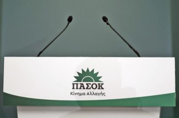 to-paradoxo-tou-p&Alpha;sok-i