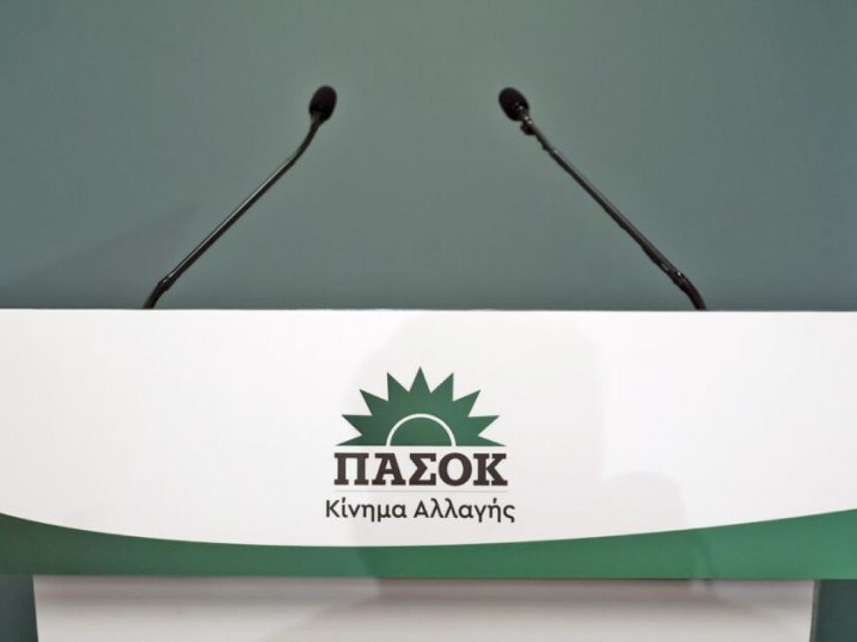 Το παράδοξο του ΠΑΣΟΚ, η καθήλωση στα γκάλοπ και γιατί το πρόβλημα δεν είναι (μόνο) ο Ν. Ανδρουλάκης