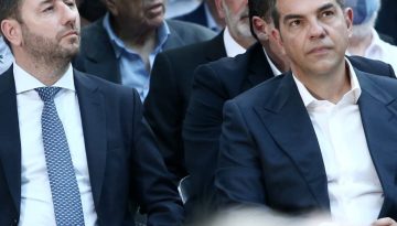 &Tau;&omicron; &laquo;&pi;&rho;ό&beta;&lambda;&eta;&mu;&alpha;&raquo; &Mu;&eta;&tau;&sigma;&omicron;&tau;ά&kappa;&eta;, &tau;&omicron; &laquo;&mu;&epsilon;&tau;έ&omega;&rho;&omicron; &beta;ή&mu;&alpha;&raquo; &Alpha;&nu;&delta;&rho;&omicron;&upsilon;&lambda;ά&kappa;&eta; &kappa;&alpha;&iota; &omicron;&iota; &laquo;&delta;&upsilon;&sigma;&kappa;&omicron;&lambda;ί&epsilon;&sigmaf;&raquo; &Tau;&sigma;ί&pi;&rho;&alpha;
