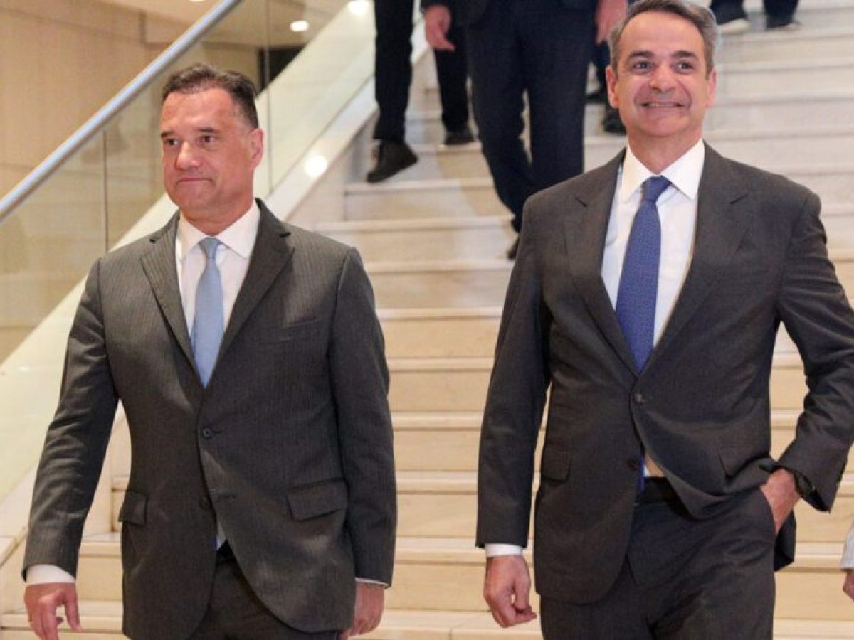 Το τηλεφώνημα Κυριάκου στον Άδωνη, η στήριξη και η συμβουλή