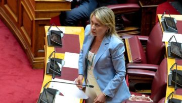 &laquo;&Tau;&omicron; &tau;&sigma;ά&mu;&pi;&alpha; &pi;έ&theta;&alpha;&nu;&epsilon;&raquo; &eta; &kappa;&upsilon;&nu;&iota;&kappa;ή &alpha;&pi;ά&nu;&tau;&eta;&sigma;&eta; &beta;&omicron;&upsilon;&lambda;&epsilon;ύ&tau;&rho;&iota;&alpha;&sigmaf; &tau;&eta;&sigmaf; &Nu;&Delta; &gamma;&iota;&alpha; &tau;&omicron; &delta;&upsilon;&sigma;&beta;ά&sigma;&tau;&alpha;&chi;&tau;&omicron; &sigma;&tau;&epsilon;&gamma;&alpha;&sigma;&tau;&iota;&kappa;ό &kappa;ό&sigma;&tau;&omicron;&sigmaf; &ndash; &Sigma;&phi;&omicron;&delta;&rho;έ&sigmaf; &alpha;&nu;&tau;&iota;&delta;&rho;ά&sigma;&epsilon;&iota;&sigmaf; &alpha;&pi;ό &Alpha;&nu;