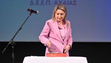 &Tau;&omicron; &laquo;&tau;&zeta;ά&mu;&pi;&alpha; &pi;έ&theta;&alpha;&nu;&epsilon;&raquo; έ&kappa;&alpha;&psi;&epsilon; &tau;&eta;&nu; &Alpha;&lambda;&epsilon;&xi;&omicron;&pi;&omicron;ύ&lambda;&omicron;&upsilon;