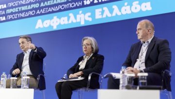 Το… δεξίο βήμα Μητσοτάκη από τον Έβρο