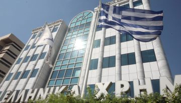 Τρελά κέρδη, φτηνά μερίσματα