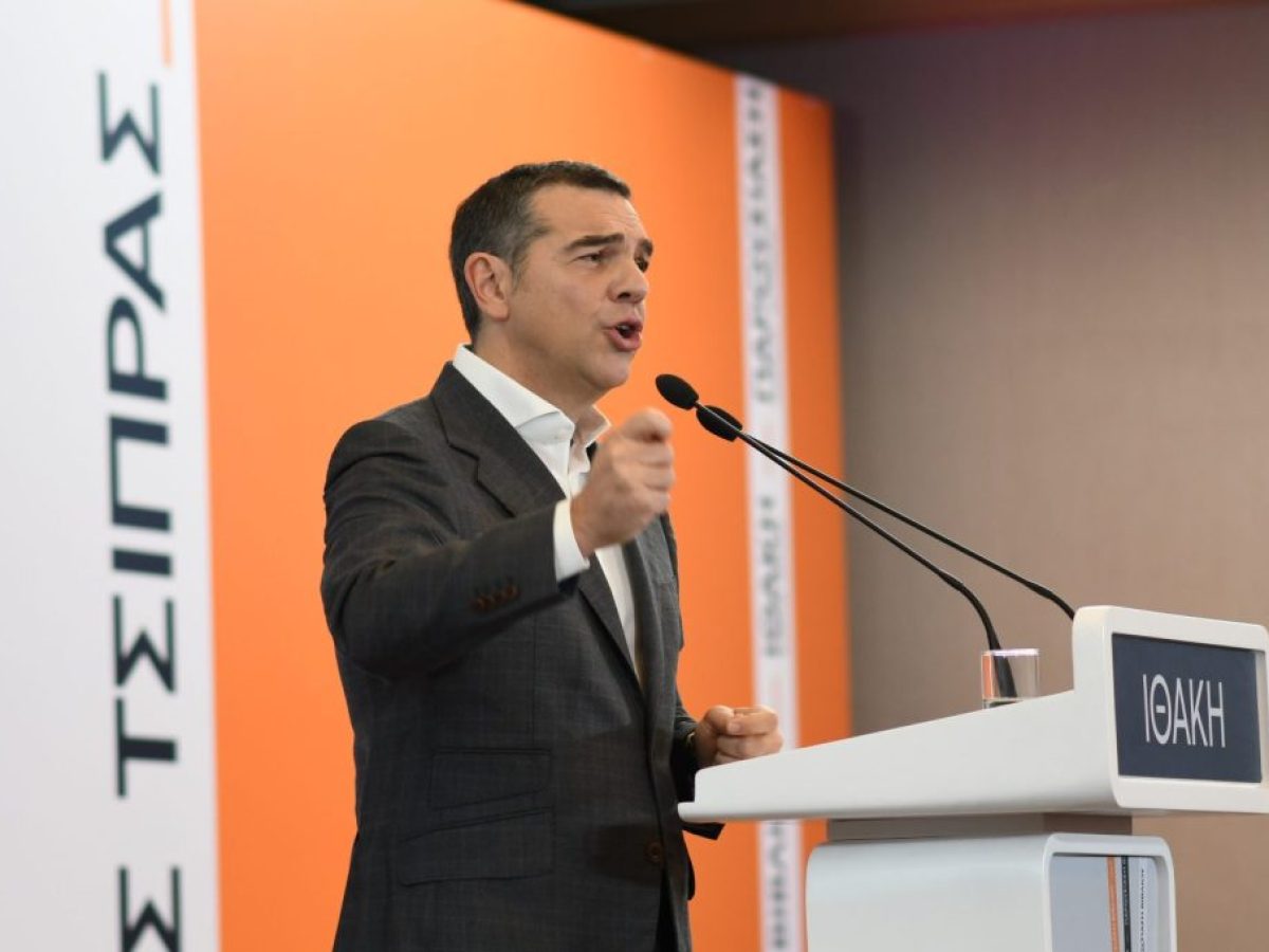 Τσίπρας από τα Γιάννενα: Επτά ρήξεις με τα συμφέροντα – Είμαστε εδώ για τα μεγάλα