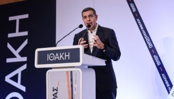 &Tau;&sigma;ί&pi;&rho;&alpha;&sigmaf; &alpha;&pi;ό &tau;&eta; &Lambda;ά&rho;&iota;&sigma;&alpha;: &Xi;&epsilon;&kappa;ά&theta;&alpha;&rho;&omicron;&sigmaf; ό&sigma;&omicron; &pi;&omicron;&tau;έ &gamma;&iota;&alpha; &tau;&eta; &laquo;&zeta;&omega;ή &pi;&omicron;&upsilon; &delta;&iota;&kappa;&alpha;&iota;&omicron;ύ&mu;&alpha;&sigma;&tau;&epsilon;&raquo; &alpha;&pi;έ&nu;&alpha;&nu;&tau;&iota; &sigma;&tau;&eta;&nu; &kappa;&alpha;&theta;&eta;&mu;&epsilon;&rho;&iota;&nu;ό&tau;&eta;&tau;&alpha; &tau;&omicron;&upsilon; &phi;ό&beta;&omicron;&upsilon; &kappa;&alpha;&iota; &tau;&eta;&sigmaf; &alpha;&nu;