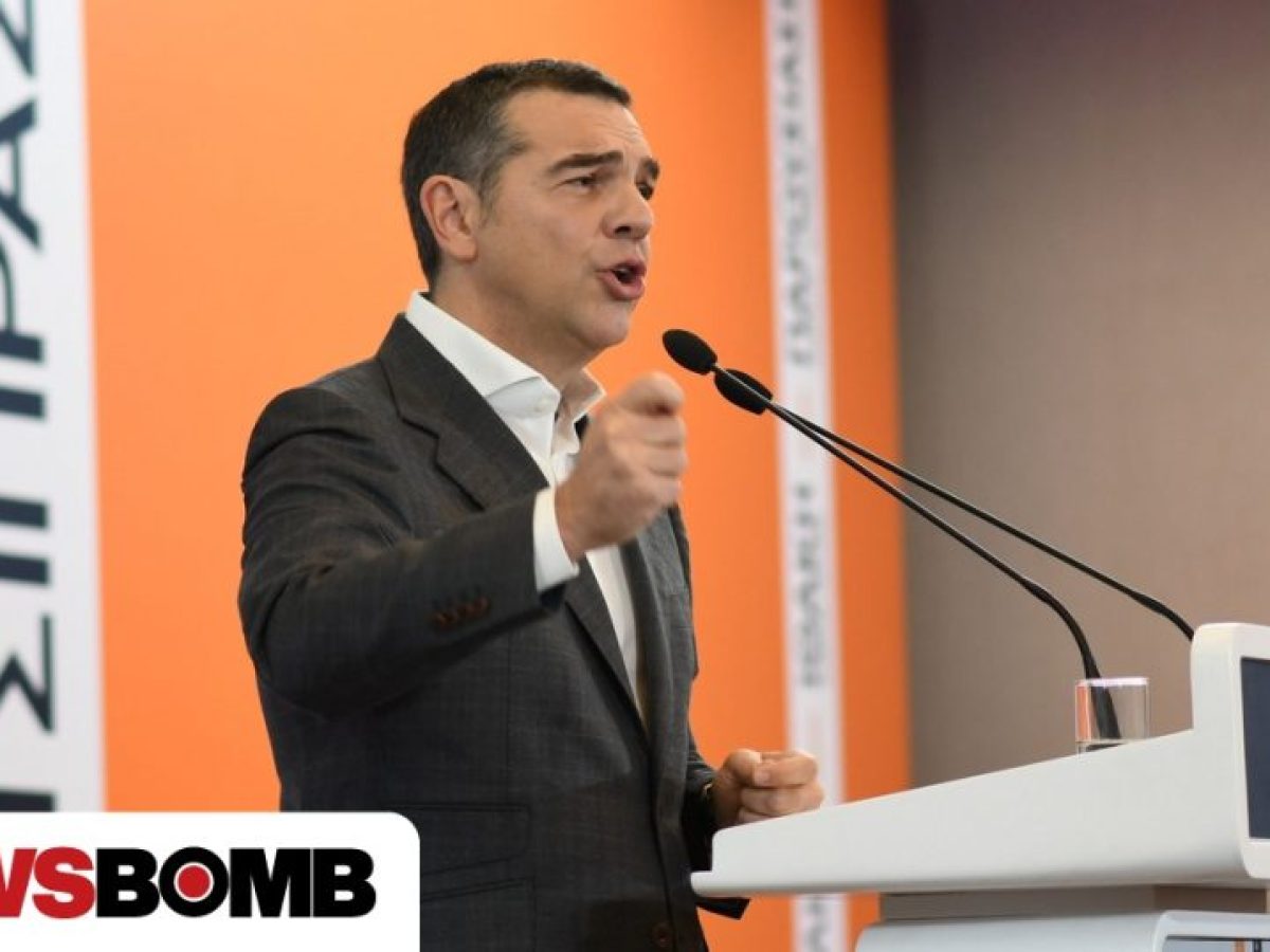 Τσίπρας: Δεν απευθύνομαι στους βολεμένους, αυτοί έχουν την κυβέρνηση που θέλουν