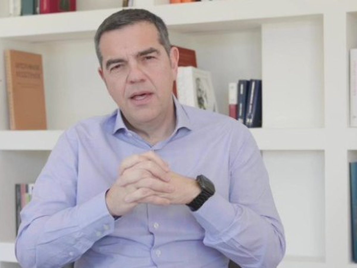 Τσίπρας: Οι προοδευτικές δυνάμεις πρέπει να αντισταθούμε – Να φέρουμε ελπίδα ενάντια στον φόβο και αξιοπρέπεια ενάντια στ