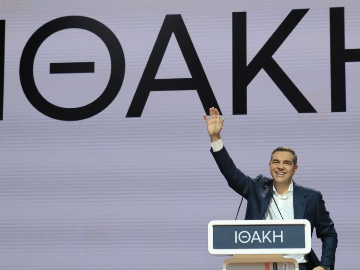 Τσίπρας: Στη Λάρισα πάει η «Ιθάκη» την Δευτέρα – Το πάνελ των ομιλητών