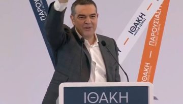 &Tau;&sigma;ί&pi;&rho;&alpha;&sigmaf;: &laquo;&Xi;έ&rho;&omega; &alpha;&pi;ό &pi;&omicron;&upsilon; &pi;&rho;&omicron;έ&rho;&chi;&omicron;&mu;&alpha;&iota;, &xi;έ&rho;&omega; &pi;&omicron;&upsilon; &theta;έ&lambda;&omega; &nu;&alpha; &pi;ά&mu;&epsilon; &ndash; &Alpha;&nu;ά&mu;&epsilon;&sigma;&alpha; &sigma;&tau;&eta; &zeta;&omega;ή &kappa;&alpha;&iota; &tau;&eta;&nu; &epsilon;&pi;&iota;&beta;ί&omega;&sigma;&eta; &epsilon;&pi;&iota;&lambda;έ&gamma;&omega; &tau;&eta; &zeta;&omega;ή