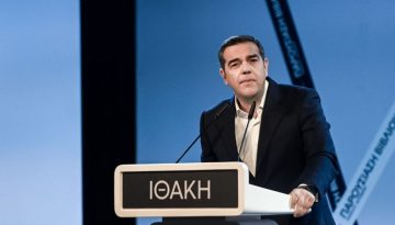 Τσίπρας: «Ξορκίζει» την αδράνεια, ενώ το κόμμα «σιγοψήνεται»