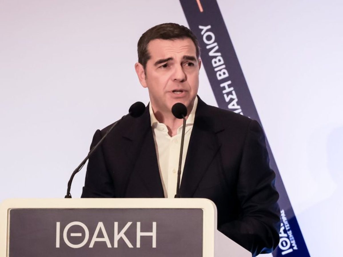 Τσίπρας: Ανοίγει βηματισμό, μετρά το κλίμα στην κοινωνία και περιμένει τον… Σεπτέμβριο