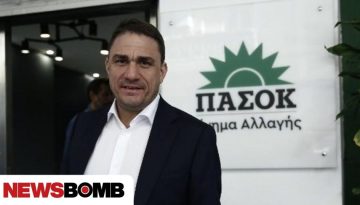 &Tau;&sigma;&omicron;&upsilon;&kappa;&alpha;&lambda;ά&sigmaf;: &Omicron; &Mu;&eta;&tau;&sigma;&omicron;&tau;ά&kappa;&eta;&sigmaf; &epsilon;ί&nu;&alpha;&iota; &omicron; &pi;&iota;&omicron; &alpha;&nu;&tau;&iota;&theta;&epsilon;&sigma;&mu;&iota;&kappa;ό&sigmaf; &pi;&rho;&omega;&theta;&upsilon;&pi;&omicron;&upsilon;&rho;&gamma;ό&sigmaf; &tau;&eta;&sigmaf; &Mu;&epsilon;&tau;&alpha;&pi;&omicron;&lambda;ί&tau;&epsilon;&upsilon;&sigma;&eta;&sigmaf;