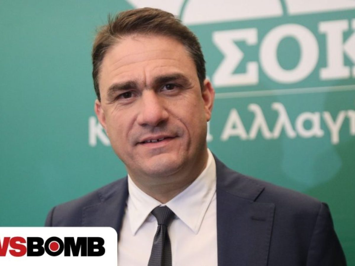 Τσουκαλάς: Την κραυγή απελπισίας πρέπει να την κάνουμε ψήφο ελπίδας και εντολή ευθύνης