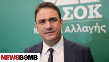 &Tau;&sigma;&omicron;&upsilon;&kappa;&alpha;&lambda;ά&sigmaf;: &Tau;&eta;&nu; &kappa;&rho;&alpha;&upsilon;&gamma;ή &alpha;&pi;&epsilon;&lambda;&pi;&iota;&sigma;ί&alpha;&sigmaf; &pi;&rho;έ&pi;&epsilon;&iota; &nu;&alpha; &tau;&eta;&nu; &kappa;ά&nu;&omicron;&upsilon;&mu;&epsilon; &psi;ή&phi;&omicron; &epsilon;&lambda;&pi;ί&delta;&alpha;&sigmaf; &kappa;&alpha;&iota; &epsilon;&nu;&tau;&omicron;&lambda;ή &epsilon;&upsilon;&theta;ύ&nu;&eta;&sigmaf;