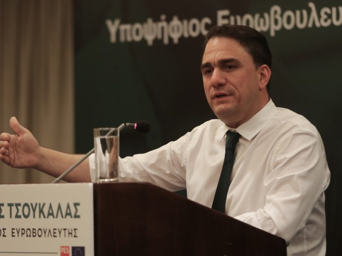 Τσουκαλάς: «Το δίλημμα των επόμενων εκλογών είναι αν θα υπάρχει κυβέρνηση με κορμό το ΠΑΣΟΚ ή τον Λαϊκό Ορθόδοξο Συναγερμ