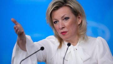 &Beta;έ&lambda;&eta; &alpha;&pi;ό &tau;&eta; &Zeta;&alpha;&chi;ά&rho;&omicron;&beta;&alpha; &kappa;&alpha;&iota; &gamma;&iota;&alpha; &tau;&omicron;&nu;&hellip; &Kappa;&alpha;&pi;&omicron;&delta;ί&sigma;&tau;&rho;&iota;&alpha;
