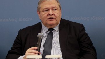 &Beta;&epsilon;&nu;&iota;&zeta;έ&lambda;&omicron;&sigmaf; &mu;&alpha;&iota;&nu;ό&mu;&epsilon;&nu;&omicron;&sigmaf; &kappa;&alpha;&tau;ά &kappa;&upsilon;&beta;έ&rho;&nu;&eta;&sigma;&eta;&sigmaf; &gamma;&iota;&alpha; &Tau;έ&mu;&pi;&eta; &kappa;&alpha;&iota; &Omicron;&Pi;&Epsilon;&Kappa;&Epsilon;&Pi;&Epsilon; &ndash;  &Lambda;ά&beta;&rho;&omicron;&sigmaf; &sigma;&tau;&eta;&nu; &epsilon;&kappa;&delta;ή&lambda;&omega;&sigma;&eta; &gamma;&iota;&alpha; &tau;&eta; &sigma;&upsilon;&nu;&tau;&alpha;&gamma;&mu;&alpha;&tau;&iota;&kappa;ή &alpha;&nu;&alpha;&theta;&epsilon;ώ&rho;&eta;&sigma;&eta;