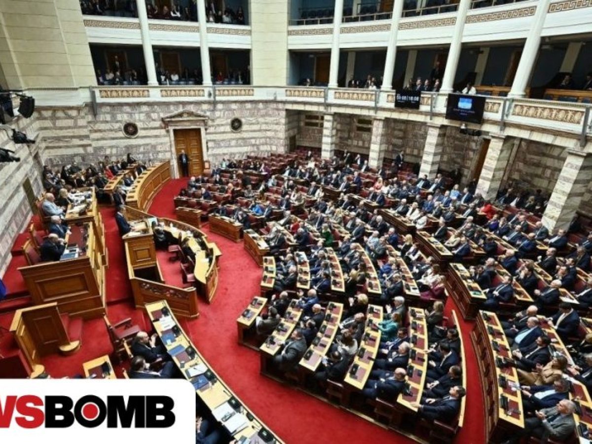 Βουλή: Κατατέθηκε το νομοσχέδιο για το μητρώο παρακολούθησης υποθέσεων διαφθοράς