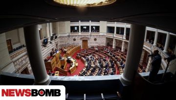 &Beta;&omicron;&upsilon;&lambda;ή: &Kappa;&alpha;&tau;&alpha;&tau;έ&theta;&eta;&kappa;&epsilon; &tau;&rho;&omicron;&pi;&omicron;&lambda;&omicron;&gamma;ί&alpha; &gamma;&iota;&alpha; &kappa;&tau;&eta;&mu;&alpha;&tau;&omicron;&lambda;&omicron;&gamma;&iota;&kappa;έ&sigmaf; &alpha;&gamma;&omega;&gamma;έ&sigmaf;, &mu;&epsilon;&tau;&alpha;&lambda;&lambda;&epsilon;ί&alpha; &kappa;&alpha;&iota; &Zeta;ά&pi;&pi;&epsilon;&iota;&omicron;