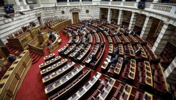 &Beta;&omicron;&upsilon;&lambda;ή: &psi;&eta;&phi;ί&sigma;&tau;&eta;&kappa;&epsilon; &tau;&omicron; &Epsilon;&nu;&iota;&alpha;ί&omicron; &Psi;&eta;&phi;&iota;&alpha;&kappa;ό &Mu;&eta;&tau;&rho;ώ&omicron; &pi;&alpha;&rho;&alpha;&kappa;&omicron;&lambda;&omicron;ύ&theta;&eta;&sigma;&eta;&sigmaf; &upsilon;&pi;&omicron;&theta;έ&sigma;&epsilon;&omega;&nu; &delta;&iota;&alpha;&phi;&theta;&omicron;&rho;ά&sigmaf;