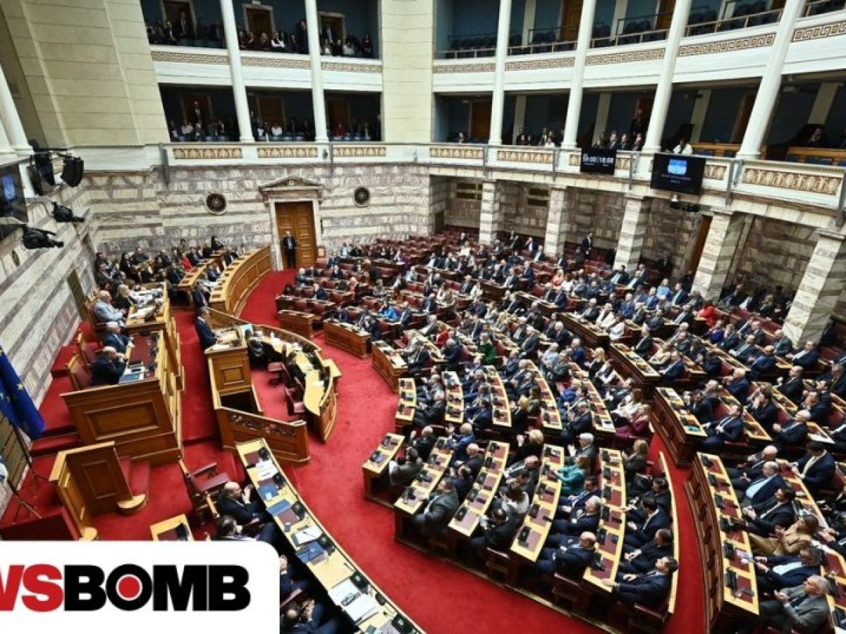 Βουλή: Ψηφίστηκε το Ενιαίο Ψηφιακό Μητρώο παρακολούθησης υποθέσεων διαφθοράς