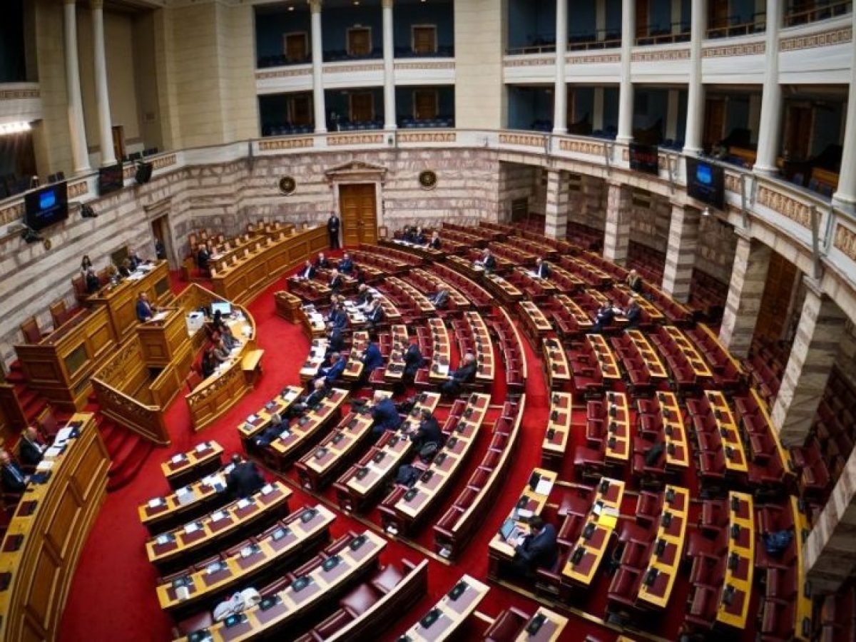 Βουλή: Ψηφίστηκε το Ενιαίο Ψηφιακό Μητρώο παρακολούθησης υποθέσεων διαφθοράς
