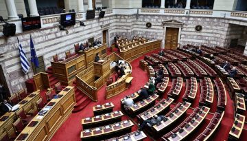 &Beta;&omicron;&upsilon;&lambda;ή: &Sigma;&phi;&omicron;&delta;&rho;ή &alpha;&nu;&tau;&iota;&pi;&alpha;&rho;ά&theta;&epsilon;&sigma;&eta; &gamma;&iota;&alpha; &tau;&omicron; &delta;&upsilon;&sigma;&tau;ύ&chi;&eta;&mu;&alpha; &tau;&eta;&sigmaf; &Chi;ί&omicron;&upsilon; &ndash; &Epsilon;&nu;&eta;&mu;έ&rho;&omega;&sigma;&eta; &alpha;&pi;ό &Kappa;&iota;&kappa;ί&lambda;&iota;&alpha; &theta;έ&lambda;&epsilon;&iota; &eta; &alpha;&nu;&tau;&iota;&pi;&omicron;&lambda;ί&tau;&epsilon;&upsilon;&sigma;&eta; &gamma;&iota;&alpha; &tau;&omicron; &alpha;&nu; &epsilon;&pi;&iota;&chi;&epsilon;&iota;&rho;ή&theta;&eta;&kappa;&epsilon;