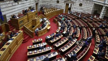 &Beta;&omicron;&upsilon;&lambda;ή: &Beta;&alpha;&rho;ύ &tau;&omicron; &kappa;&lambda;ί&mu;&alpha; &sigma;&tau;&eta; &sigma;&upsilon;&zeta;ή&tau;&eta;&sigma;&eta; &gamma;&iota;&alpha; &tau;&omicron; &mu;&epsilon;&tau;&alpha;&nu;&alpha;&sigma;&tau;&epsilon;&upsilon;&tau;&iota;&kappa;ό &nu;/&sigma; &ndash; &Alpha;&nu;&tau;&iota;&pi;&omicron;&lambda;&iota;&tau;&epsilon;&upsilon;&tau;&iota;&kappa;ό &sigma;&phi;&upsilon;&rho;&omicron;&kappa;ό&pi;&eta;&mu;&alpha; &sigma;&tau;&omicron;&nu; &alpha;&pi;ό&eta;&chi;&omicron; &tau;&eta;&sigmaf; &tau;&rho;&alpha;&gamma;&omega;&delta;ί&alpha;&sigmaf;