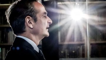 &Xi;&alpha;&nu;&alpha;&theta;&upsilon;&mu;ή&theta;&eta;&kappa;&epsilon; &tau;&omicron; &sigma;ύ&nu;&theta;&eta;&mu;&alpha; &laquo;&nu;&omicron;&mu;&iota;&mu;ό&tau;&eta;&tau;&alpha; &pi;&alpha;&nu;&tau;&omicron;ύ&raquo; &omicron; &Mu;&eta;&tau;&sigma;&omicron;&tau;ά&kappa;&eta;&sigmaf;