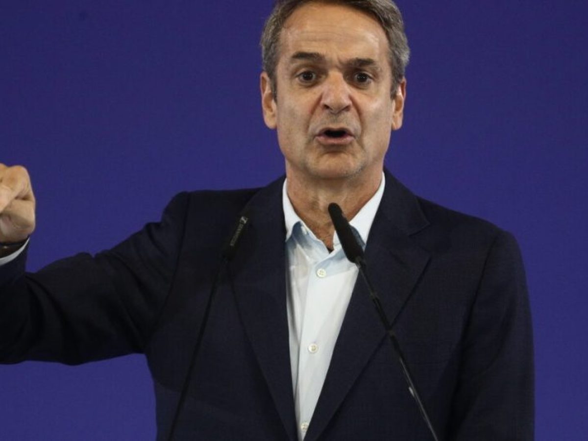 Ξεκινά το Συνέδριο της ΝΔ – Στα Γιάννενα το πρώτο προσυνέδριο με παρουσία του Κ. Μητσοτάκη