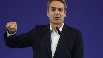 &Xi;&epsilon;&kappa;&iota;&nu;ά &tau;&omicron; &Sigma;&upsilon;&nu;έ&delta;&rho;&iota;&omicron; &tau;&eta;&sigmaf; &Nu;&Delta; &ndash; &Sigma;&tau;&alpha; &Gamma;&iota;ά&nu;&nu;&epsilon;&nu;&alpha; &tau;&omicron; &pi;&rho;ώ&tau;&omicron; &pi;&rho;&omicron;&sigma;&upsilon;&nu;έ&delta;&rho;&iota;&omicron; &mu;&epsilon; &pi;&alpha;&rho;&omicron;&upsilon;&sigma;ί&alpha; &tau;&omicron;&upsilon; &Kappa;. &Mu;&eta;&tau;&sigma;&omicron;&tau;ά&kappa;&eta;