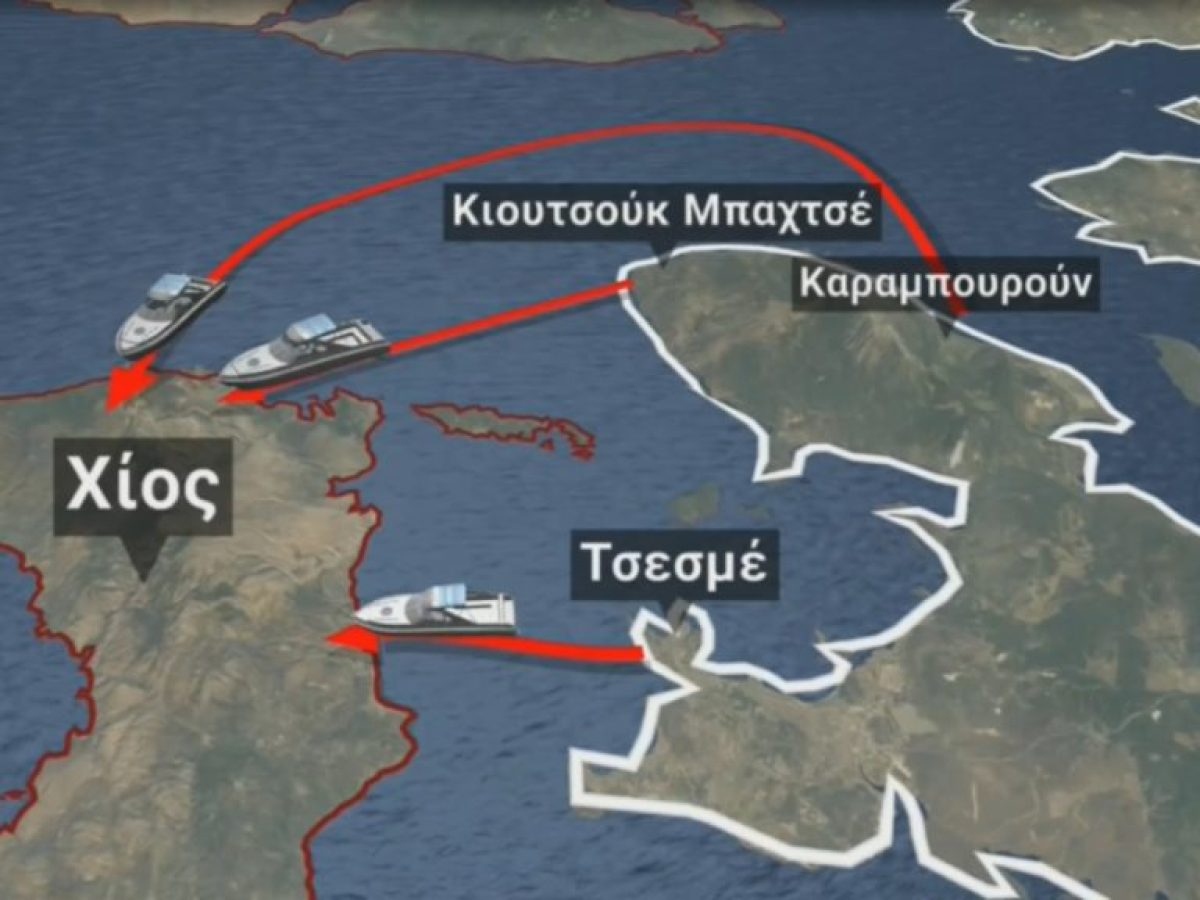 Τι λένε οι εκπροσωποι των κομμάτων αλλά και η Τουρκία για το δυστύχημα στη Χίο