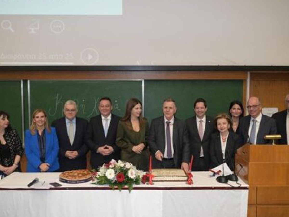 Ζαχαράκη: Εως 12 εκατ. ευρώ χρηματοδότηση αναβάθμισης σε Αρεταίειο και Αιγινήτειο